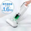 日本 Iris ohyama ic-fac2 塵？ 吸塵器 內附消耗品