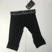 在飛比找Yahoo!奇摩拍賣優惠-Nike 兒童運動褲 兒童緊身褲 運動緊身褲 XS~XL