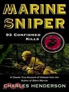 在飛比找三民網路書店優惠-Marine Sniper ─ 93 Confirmed K