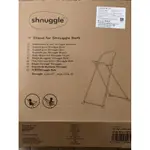 「已售出」月亮澡盆腳架 SHNUGGLE 全新