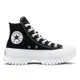 CONVERSE CTAS LUGGED 2.0 HI 高筒 厚底鞋 休閒鞋 男鞋 女鞋 黑色 A00870C