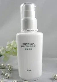 在飛比找Yahoo!奇摩拍賣優惠-美麗無限 BONANZA寶藝KG6營養乳液120G(玻璃瓶)