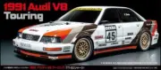 Tamiya 58682 1991 Audi V8 Touring 4WD TT-02 Chassis with ESC & Motor 1/10