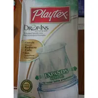 在飛比找蝦皮購物優惠-Playtex 奶水杯 美國倍兒樂