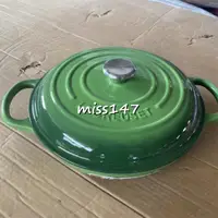 在飛比找蝦皮購物優惠-✨法國Le Creuset 酷彩 鑄鐵琺瑯鍋 海鮮鍋 淺款平