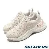 在飛比找遠傳friDay購物優惠-Skechers 休閒鞋 Hazel-Step N Flow