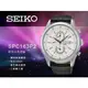 SEIKO 精工 手錶專賣店 SPC163P2 男錶 石英錶 不鏽鋼錶殼真皮錶帶 三眼 防水 全新品 保固一年 開發票