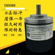 1pc new EC50A8-P6PA-1000