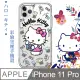 三麗鷗授權 Hello Kitty凱蒂貓 iPhone 11 Pro 5.8吋 彩繪空壓手機殼(爆米花)