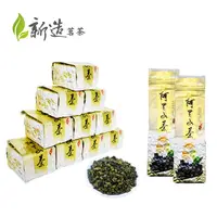 在飛比找PChome24h購物優惠-【新造茗茶】阿里山輕焙高山烏龍茶 真空包(150g x4包)