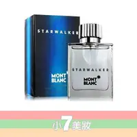 在飛比找蝦皮購物優惠-Mont Blanc Star Walker 萬寶龍 星際旅