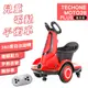 TECHONE MOTO38 PLUS 兒童電動平衡車可旋轉可遙控漂移車可坐人小孩玩具車 (8.5折)