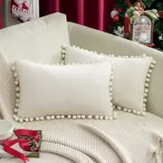 2x Square Throw Pillows with Cute Pom-poms for Couch Sofa Bedroom Decor (Inserts + Pillow Covers, Cream White)