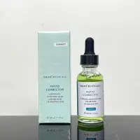 在飛比找Yahoo!奇摩拍賣優惠-♥️台灣出貨♥️SkinCeuticals 美版 修麗可/杜