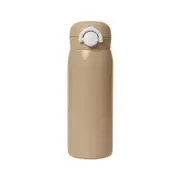 Fabelab Caramel 480ml Stainless Steel Water Bottle Hot/Cold Drink Kids 3y+ Large