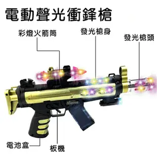 AK47 衝鋒槍 玩具槍 聲光音樂 紅外線 絕地求生 吃雞 步槍 電動槍 COSPLAY【塔克】