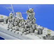Eduard 1/450 IJN Battleship Yamato Detail (Hasegawa) 53095