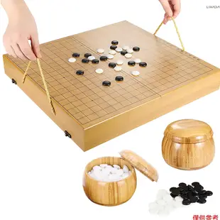 [新品上市]便攜式圍棋套裝木圍棋棋盤遊戲套裝圍棋棋盤遊戲帶收納盒中國策略棋盤遊戲[26]