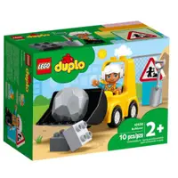 在飛比找蝦皮購物優惠-【ShupShup】LEGO 10930 Duplo 堆土機