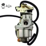 SUZUKI 鈴木 LT50 LT 50 LT-A50 JR50 QUADRUNNER ATV CARB 化油器