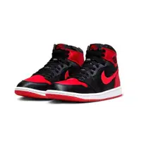 在飛比找PChome24h購物優惠-W Air Jordan 1 Retro High OG 黑