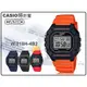 CASIO卡西歐 手錶專賣店 時計屋 W-218H-4B2 復古電子男錶 學生錶 樹脂錶帶 防水 LED燈光 W-218HW-218H-4B2