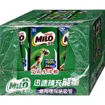 【艾莉生活館】COSTCO MILO 美祿 高鈣可可巧克力麥芽乳飲品(198MLX24入)《㊣附發票》