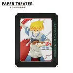 【日本正版】紙劇場 遊戲王 紙雕模型 紙模型 立體模型 城之內克也 PAPER THEATER - 521295