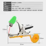 博士特 MIT-FVT12 綁枝機 綁蔓機 綁扎機 綁藤機器 葡萄 番茄綁蔓器 綁枝機 水果紮綁機  綁蔓器 綁枝器