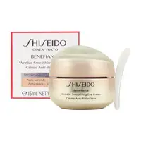 在飛比找Yahoo!奇摩拍賣優惠-SHISEIDO 資生堂 激彈密澎潤眼霜15ml*全新專櫃正