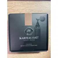 在飛比找蝦皮購物優惠-KARMAKAMET/泰國身體香膏