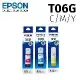 EPSON 原廠彩色防水墨水 T06G150~350 三彩一組