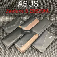 在飛比找蝦皮購物優惠-Asus ZenFone5 ZE620KL ZenFone 