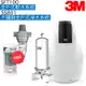 【3M】SFT100全戶式軟水系統+SS801不鏽鋼全戶式淨水系統【贈BFS1-80反洗式淨水器及濾心｜贈全台安裝】