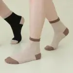 【OB 嚴選】台灣製精梳棉撞色中筒襪 《ZA1411》