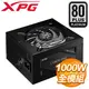 ADATA 威剛 XPG CYBERCORE 1000W 白金牌 全模組 電源供應器(10年保) 送VENTO PRO 120 PWM 溫柔颱風風扇*2