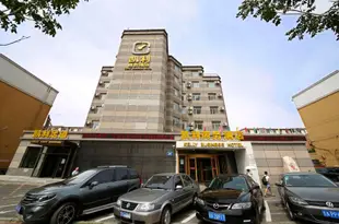 長春凱利酒店Kaili Hotel