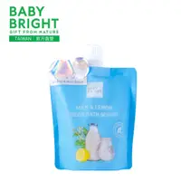 在飛比找蝦皮購物優惠-泰國 Baby Bright 牛奶&檸檬身體去角質磨砂 溫和