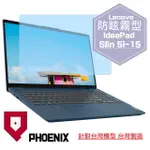 『PHOENIX』IDEAPAD SLIM 5I-15 系列 專用 高流速 防眩霧面 螢幕保護貼