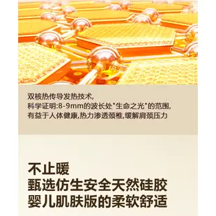 暖脖喵暖手寶 2024新款暖脖喵暖手寶 充電暖手二合一 USB隨身掛脖式 熱敷暖頸暖寶寶 暖手寶 暖暖蛋 暖手 電暖蛋