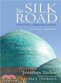 在飛比找三民網路書店優惠-The Silk Road - Central Asia, 