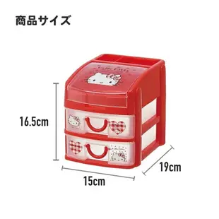 【震撼精品百貨】Hello Kitty 凱蒂貓~日本三麗鷗SANRIO KITTY頂層掀蓋塑膠雙抽收納盒(粉抱熊款)*63874