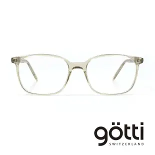 【Gotti】瑞士Gotti Switzerland 復古細邊方框光學眼鏡(- RAY)