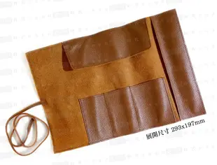 【時代中西畫材】德國STAEDTLER施德樓 新時尚 真牛皮 線捲筆袋 900LC 真皮筆袋 兩色可選