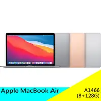 在飛比找蝦皮購物優惠-蘋果 Apple MacBook Air 2015 i5 8