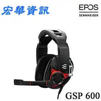 在飛比找樂天市場購物網優惠-(可詢問訂購)丹麥EPOS｜SENNHEISER GSP 6