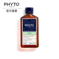 在飛比找屈臣氏網路商店優惠-PHYTO Phyto 髮朵 豐盈蓬鬆植萃洗髮精 250ml