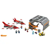 在飛比找露天拍賣優惠-【小可熱銷】LEGO 樂高 CITY城市系列 60103機場