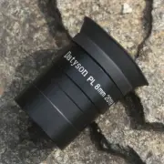 1.25 inch 8mm Plossl eyepiece Astronomical telescope Pig Commemorative Edition