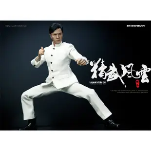 ENTERBAY 陳真 精武風雲 甄子丹 精武門 霍元甲弟子